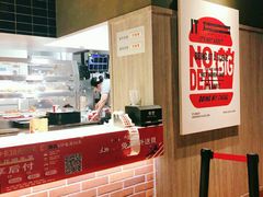 -肯德基(新阳光店)