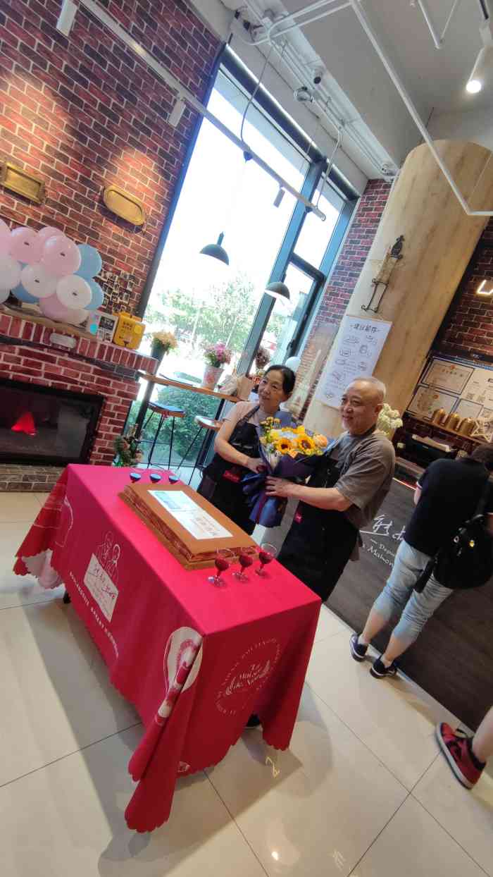 熊叔熊婶面包房-"大名鼎鼎的熊叔熊婶面包房,我来啦～听店.