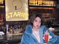 -STARRY CAFE & LOUNGE BAR(高新店)