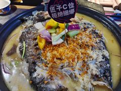 经典蒜香烤鱼-匠子烤鱼(桫椤湾店)