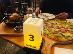 罗勒鸭胸披萨-COMMUNE幻师(五角场店)