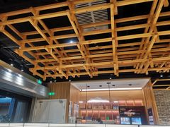 -伊喜饺子·烤鸭(五道口学院路店)