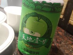 -八合里潮汕鲜牛肉火锅(深圳海岸城店)