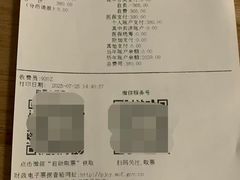 -上海交通大学医学院附属同仁医院-地下停车库