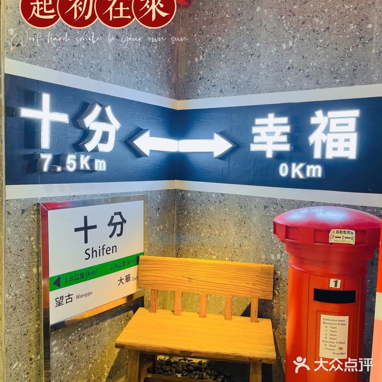 品尝大虾自由丨来自宝岛的十二式大虾做法