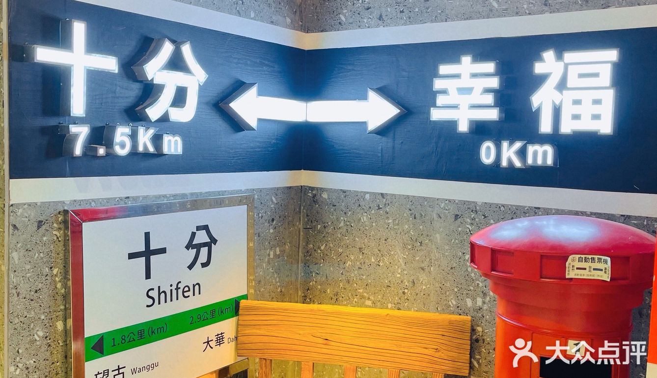 品尝大虾自由丨来自宝岛的十二式大虾做法