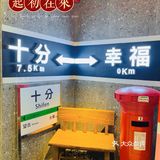 品尝大虾自由丨来自宝岛的十二式大虾做法