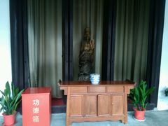 android_upload_pic-南山风景名胜区
