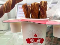 -红星前进面包牛奶公司(君太店)