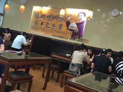 -庆丰包子铺(西单店)