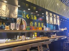 -雷门拉面店(新光天地店)