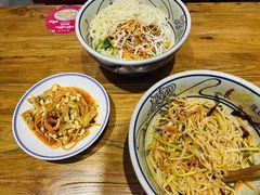 -陇上秦轩西安biangbiang面(EFC欧美金融商业城店)