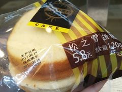 -全家便利店(孩儿巷店)