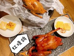 -大鸽饭(岗顶店)