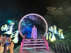 -云龙湖旅游景区