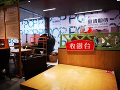 -新加坡高记KOO KEE Restaurant(盈科店)