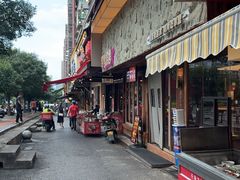 -串盟烧烤大排档·长沙美食地标(星沙店)