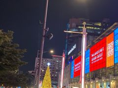-暹罗广场