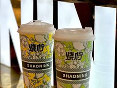 -烧柠·柠檬茶(大融城店)