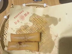 -肖记公安牛肉鱼杂馆· 省级非物质文化遗产(仁和路店)