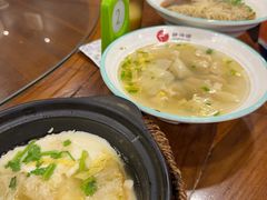 -静海楼(学田店)