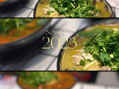 -肥汁米蘭香港米线(长宁来福士店)