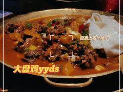 -楼兰新疆主题餐厅(苏州中心店)