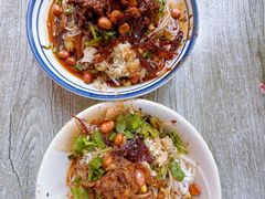 -宋记海南粉传承老店(人民西路店)