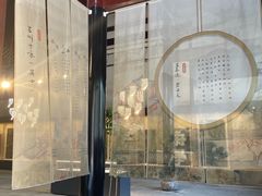 -苏州碑刻博物馆