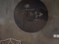 -赤宴·川菜(玉林店)