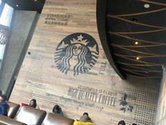 -星巴克臻选(宁波天一广场店)