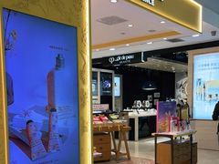 -美罗百货(观前店)