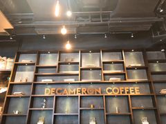 -DECAMERON十日谈(卓悦汇店)