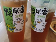 -金味老饭铺(晚报店)