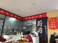 -老门刀削面(小酱坊店)