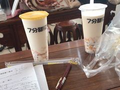 -江苏省苏州实验中学