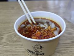 -儒家牛肉(江大店)