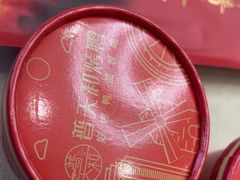 -普天和酒楼·新津菜·烤鸭(天津之眼店)