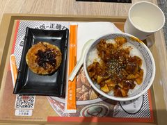 -吉野家(服装城店)