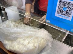 -叶氏麻糍(鼓浪屿店)