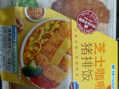 -全家便利店(沪太路三店)