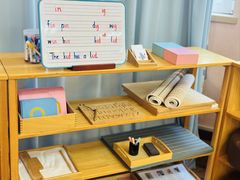 -伊顿幼儿园(济南大地锐城校区)