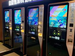 -万达影城(锦华万达广场IMAX店)