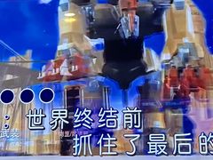 -唱吧麦颂KTV(松江五龙商业广场店)