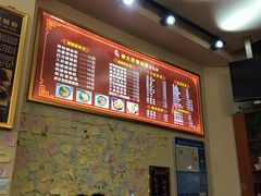 -柳大厨螺蛳粉(人民路总店)