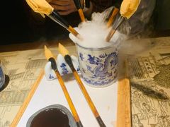 -遇见长安之高山流水(李家村万达店)