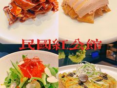 -民国红公馆·秦淮八艳(夫子庙店)