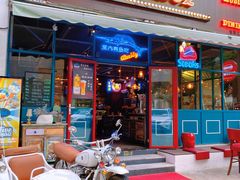 门面-JUKEBOX玖部音乐餐厅(华侨城店)