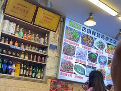 -胖娃古镇鸡杂(磁器口总店)