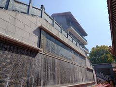 -金鸡山公园
